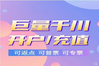 信息流广告优化案例：实现精准营销